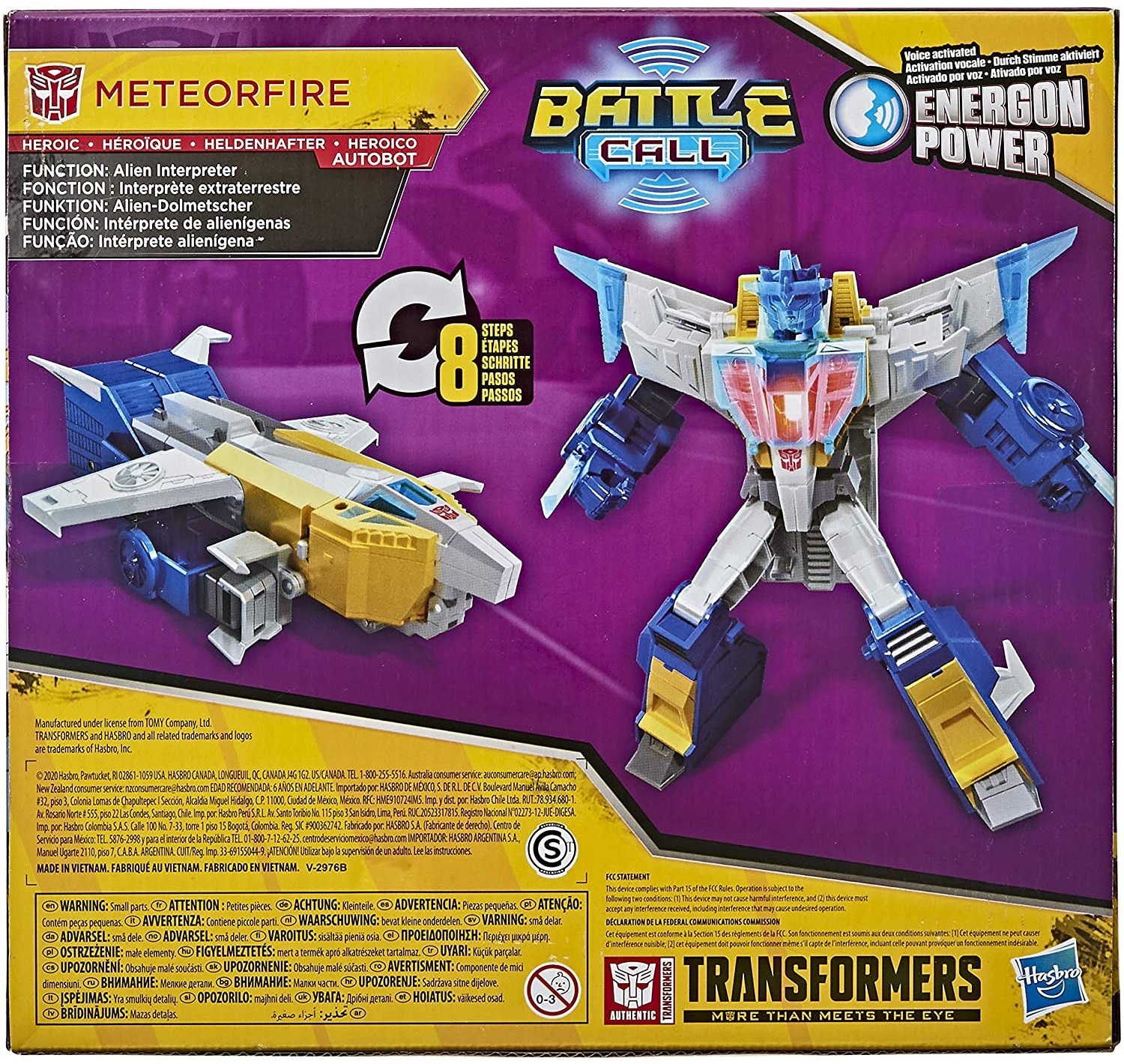 Transformers Cyberverse Battle Call Meteorfire Hasbro E8227 E8375